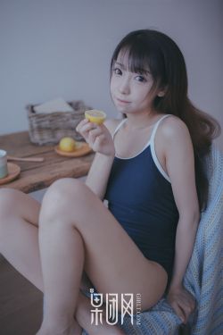 怒火保镖